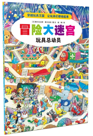 刻苦训练篮球时如何避免受伤的建议_2