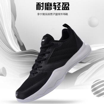 篮球教练如何制定总决赛的长期发展计划_0